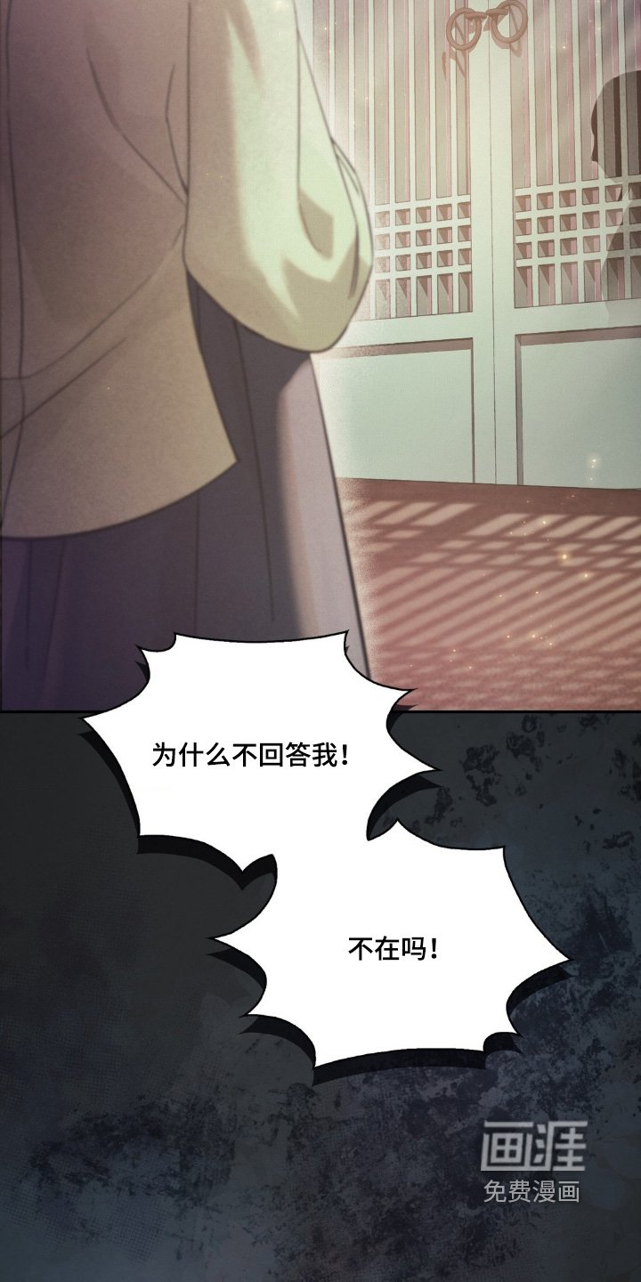 第45章：我们谈谈