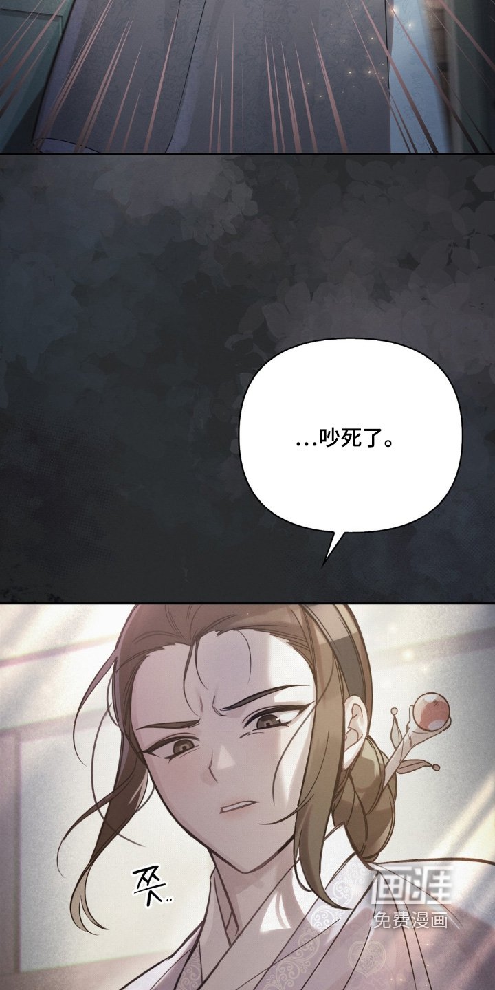 第45章：我们谈谈