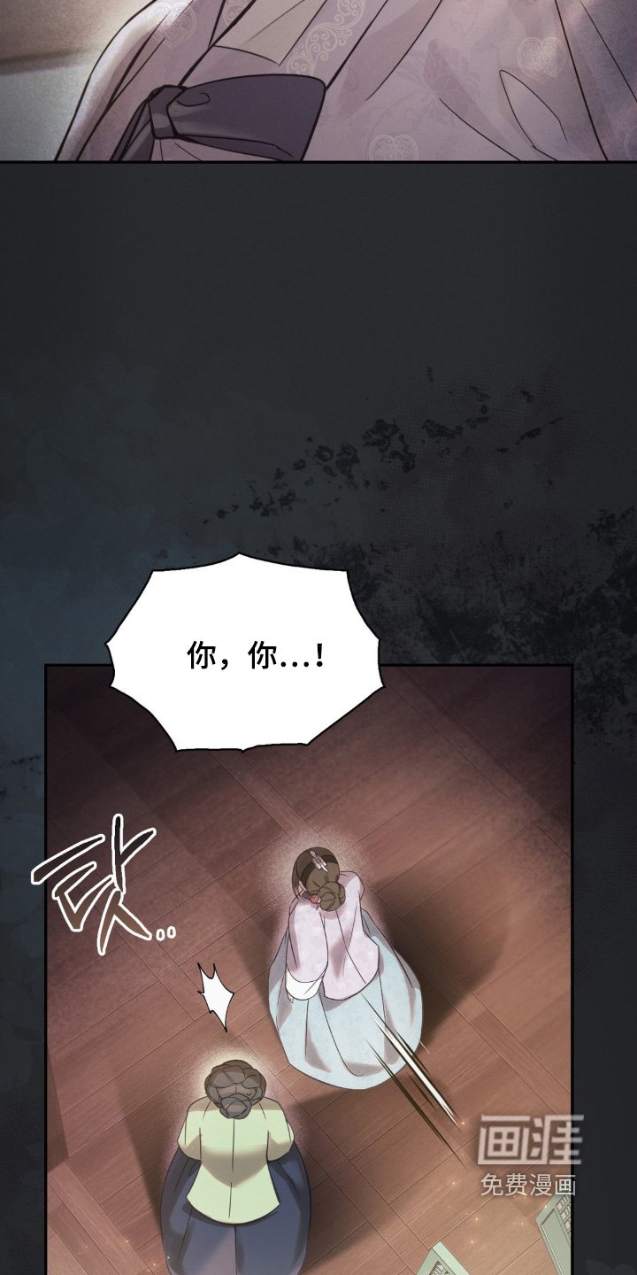 第45章：我们谈谈