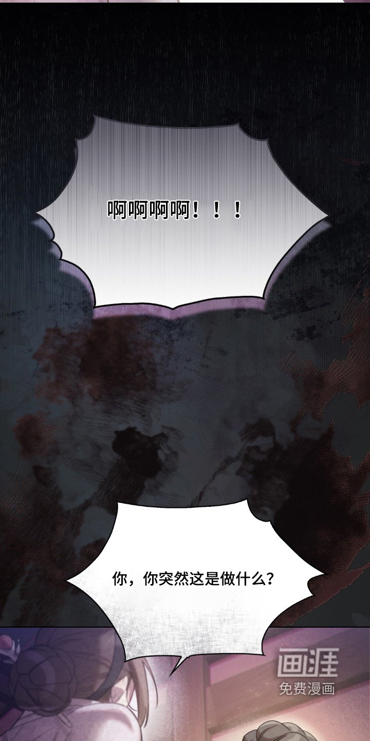 第45章：我们谈谈
