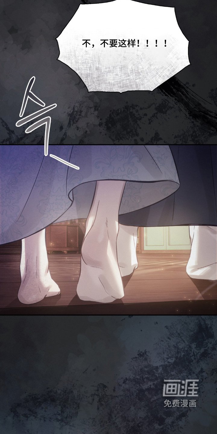 第45章：我们谈谈