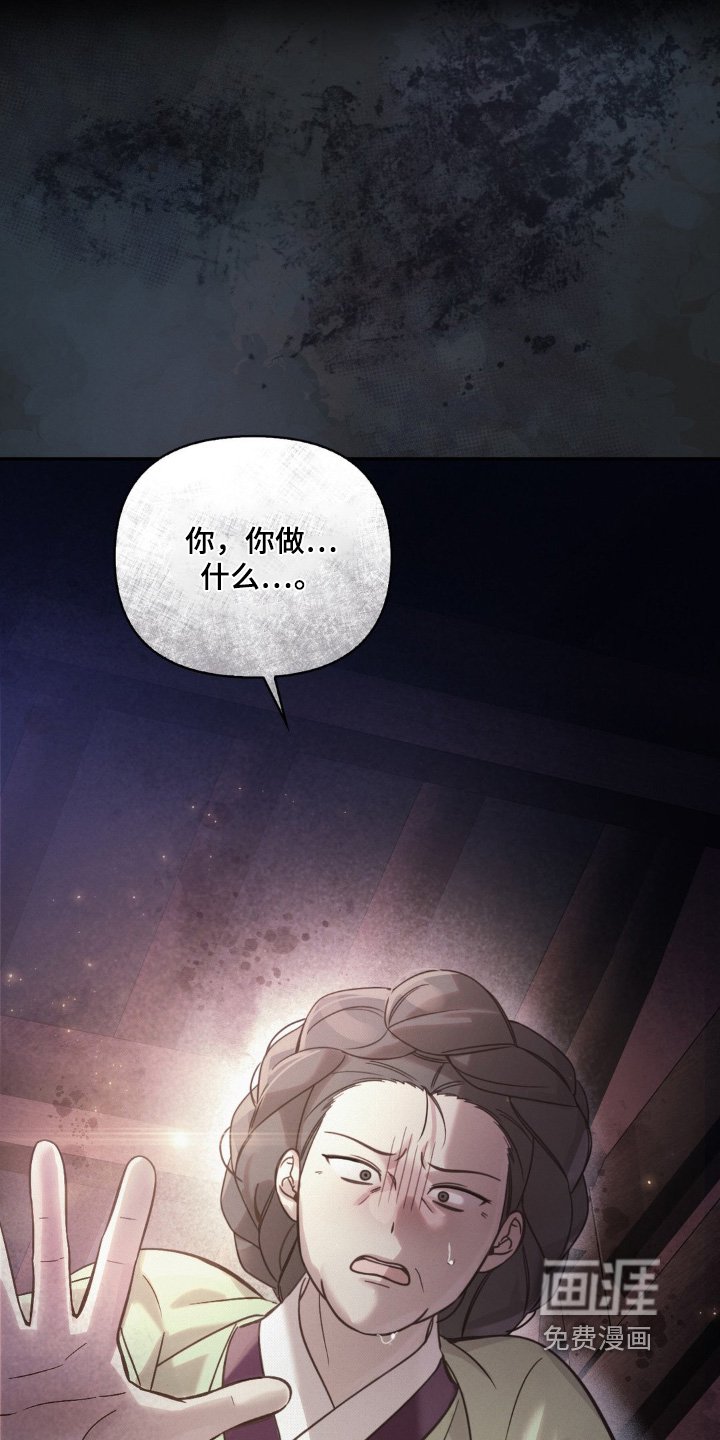 第45章：我们谈谈