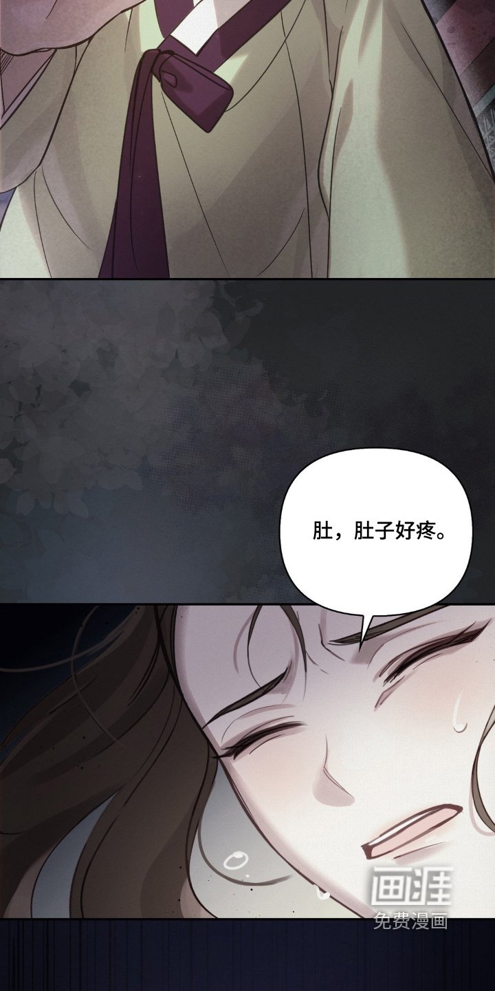 第45章：我们谈谈