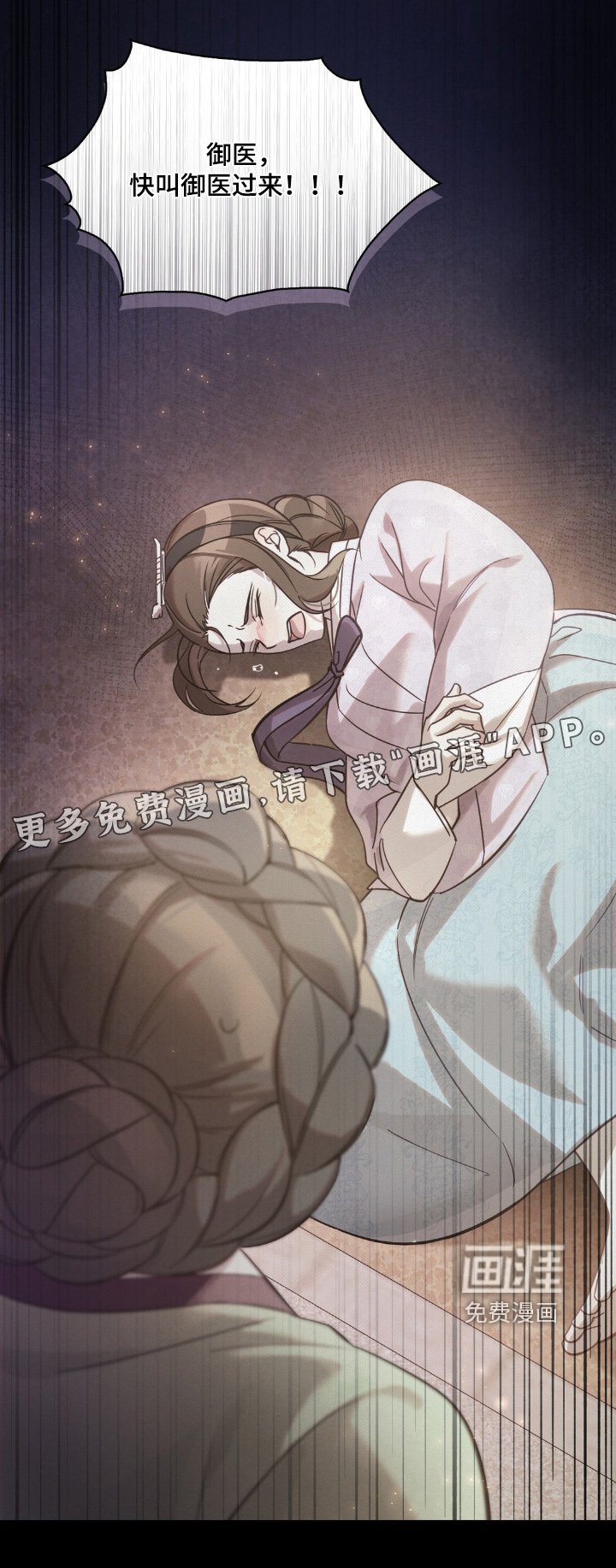 第45章：我们谈谈
