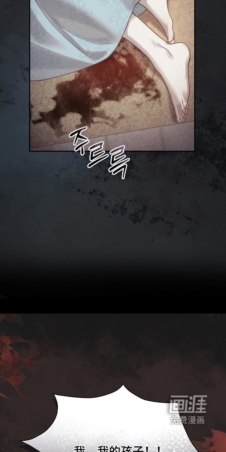 第46章：不要过于担心