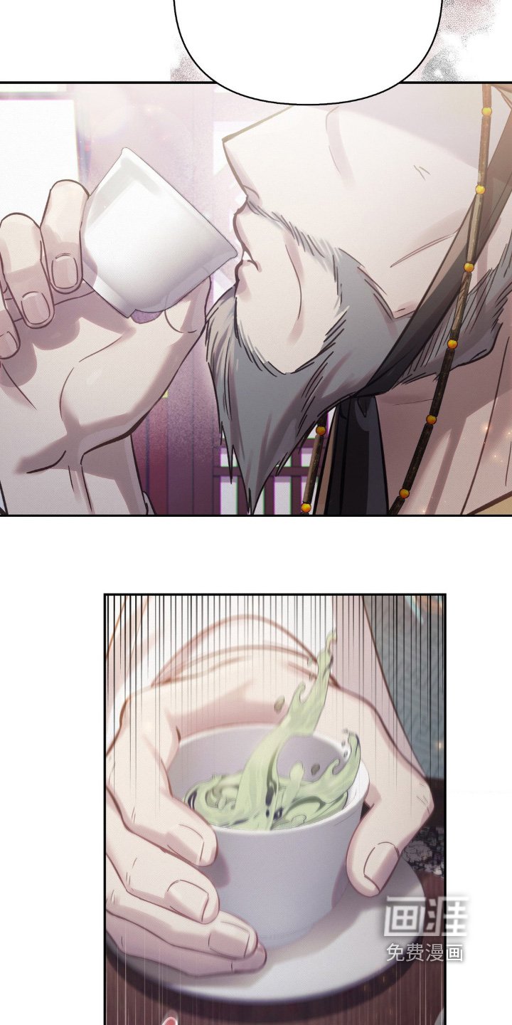 第47章：不管是不是事实