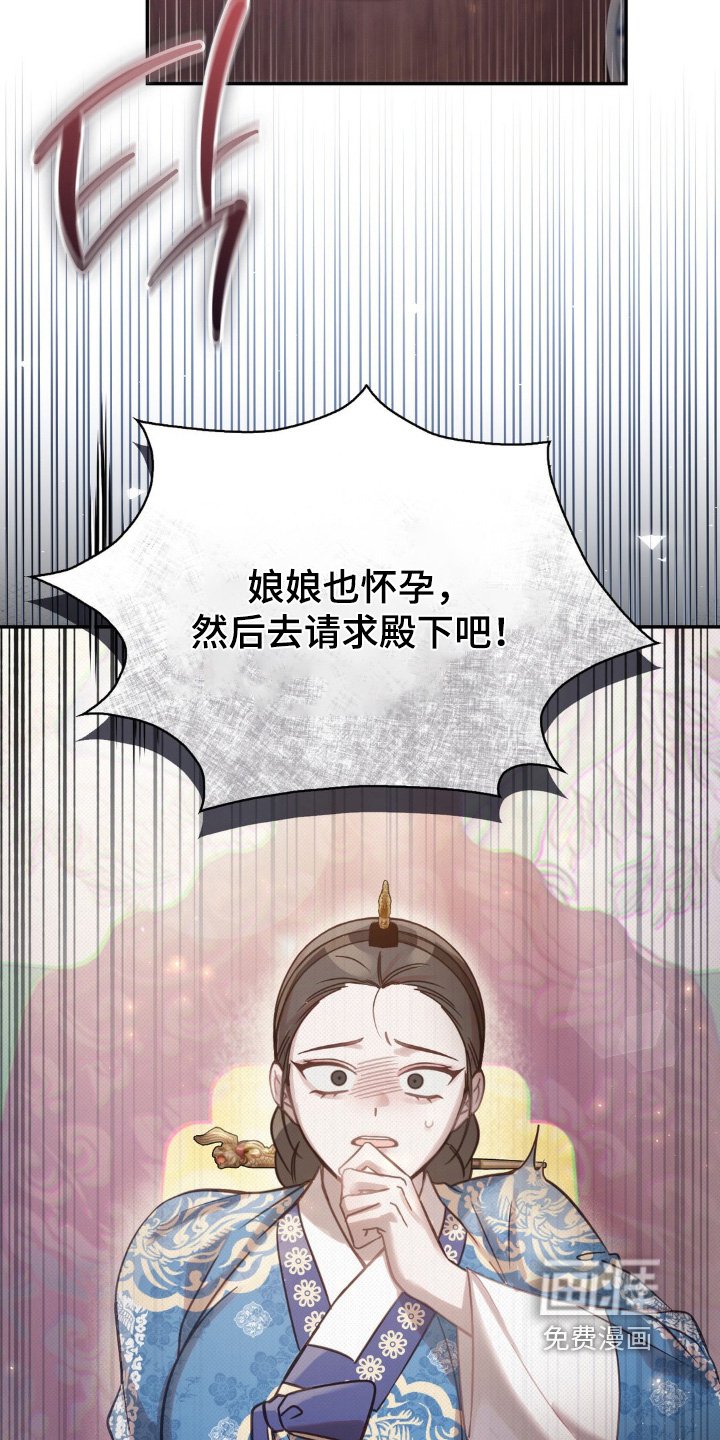 第47章：不管是不是事实