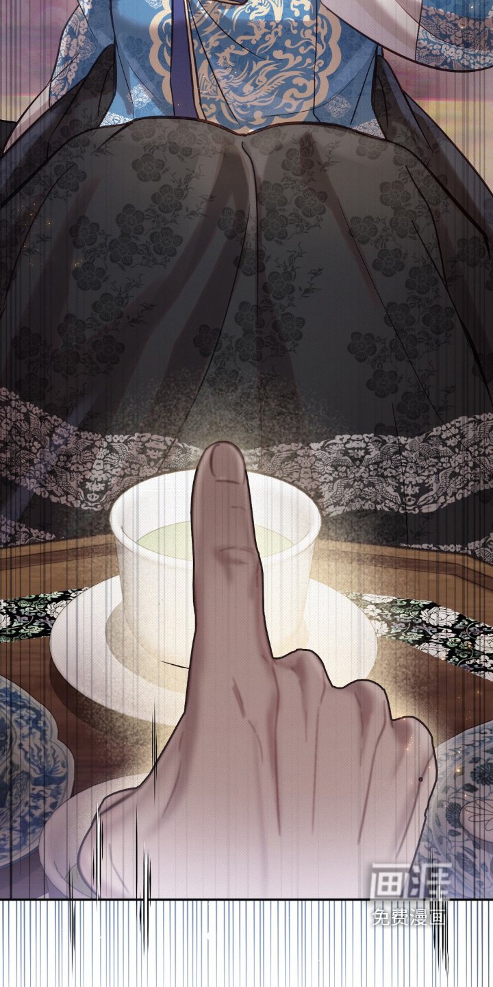 第47章：不管是不是事实