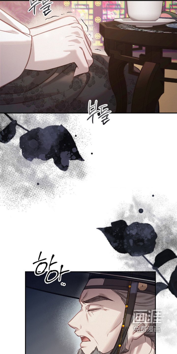 第47章：不管是不是事实