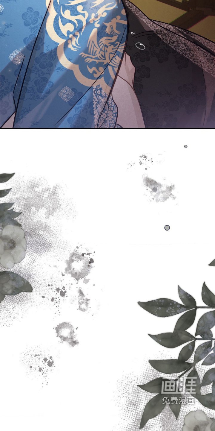 第47章：不管是不是事实