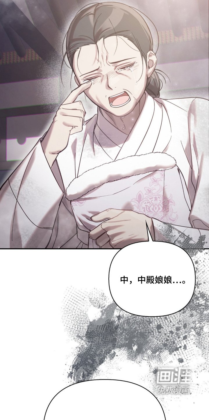 第48章：一直很愧疚