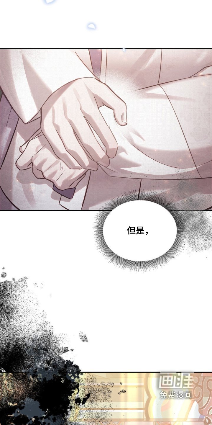 第49章：这是误会