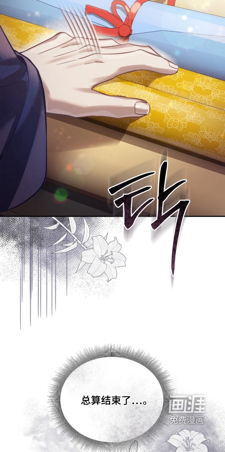 第49章：这是误会