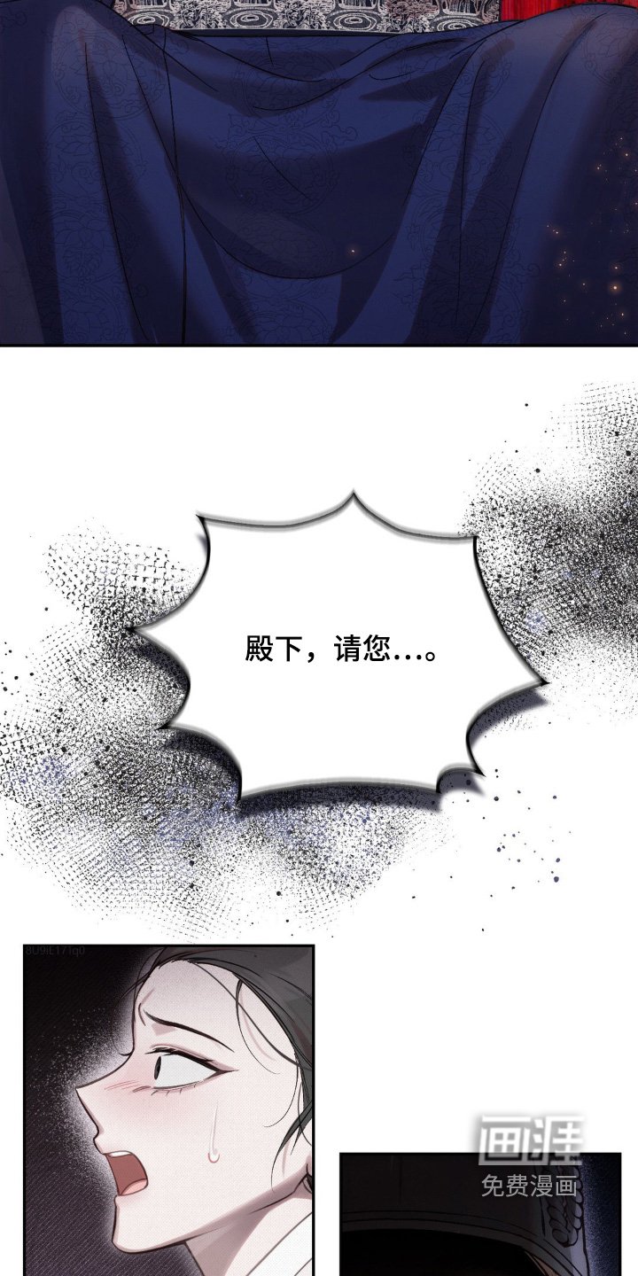第49章：这是误会