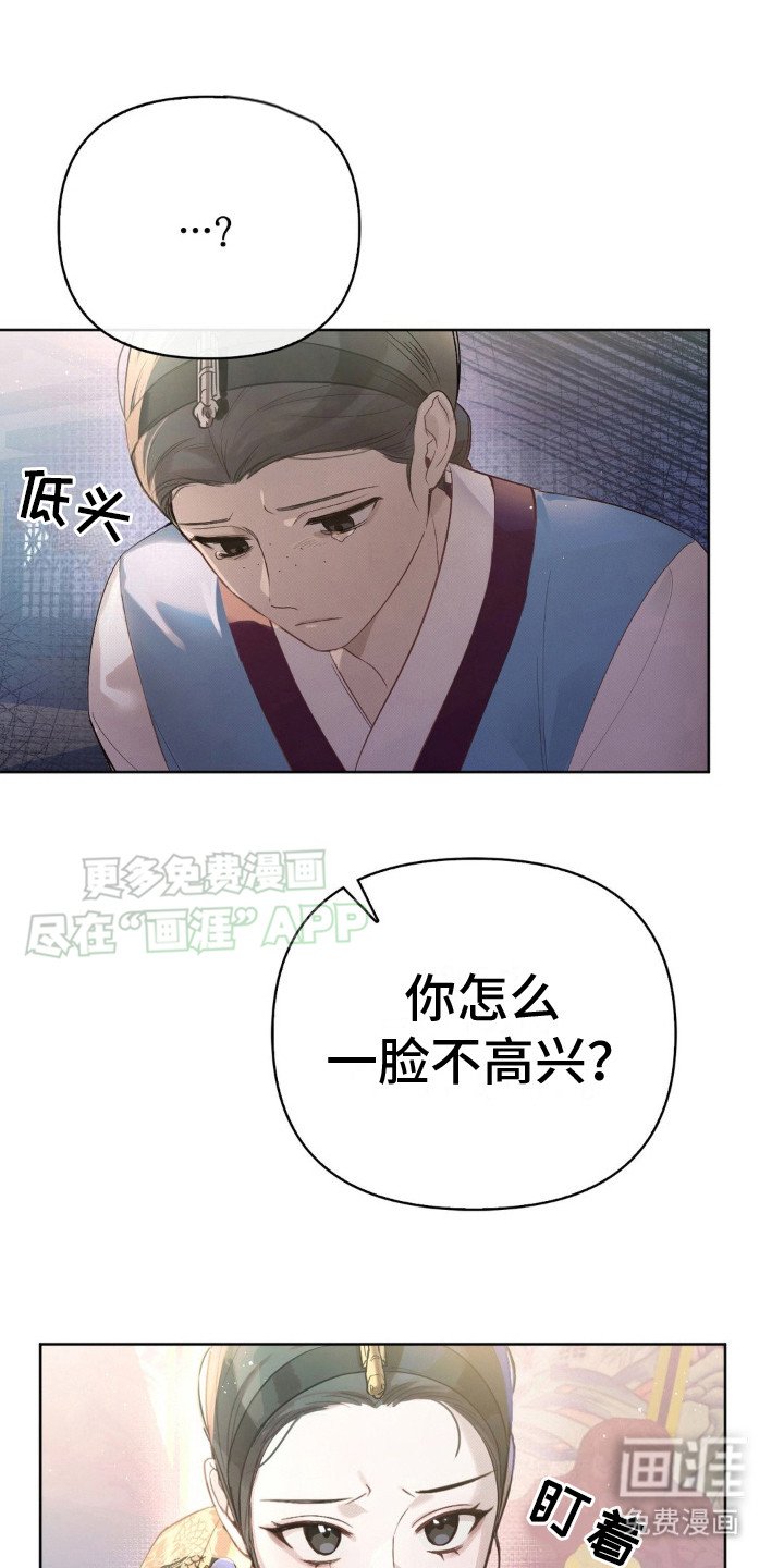第5章： 刻不容缓