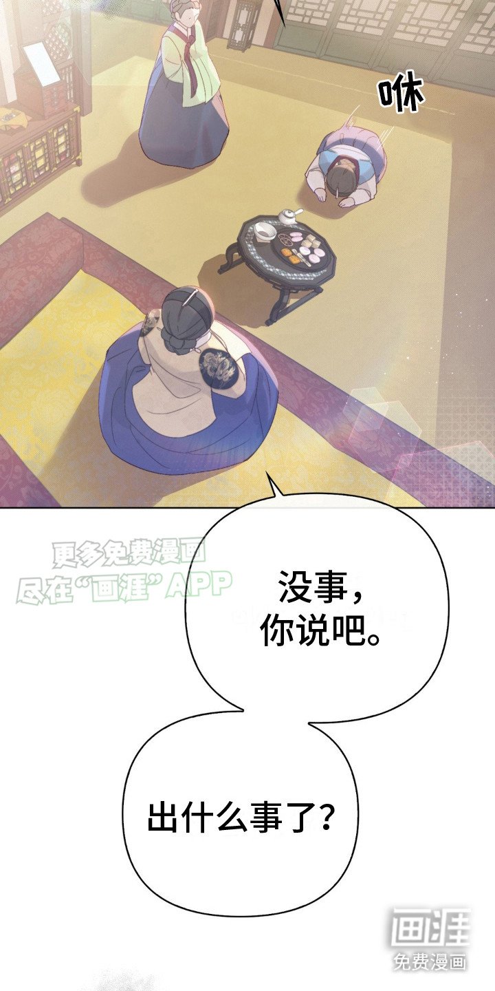 第5章： 刻不容缓