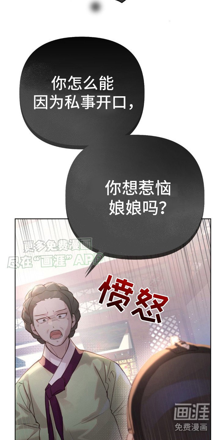 第5章： 刻不容缓