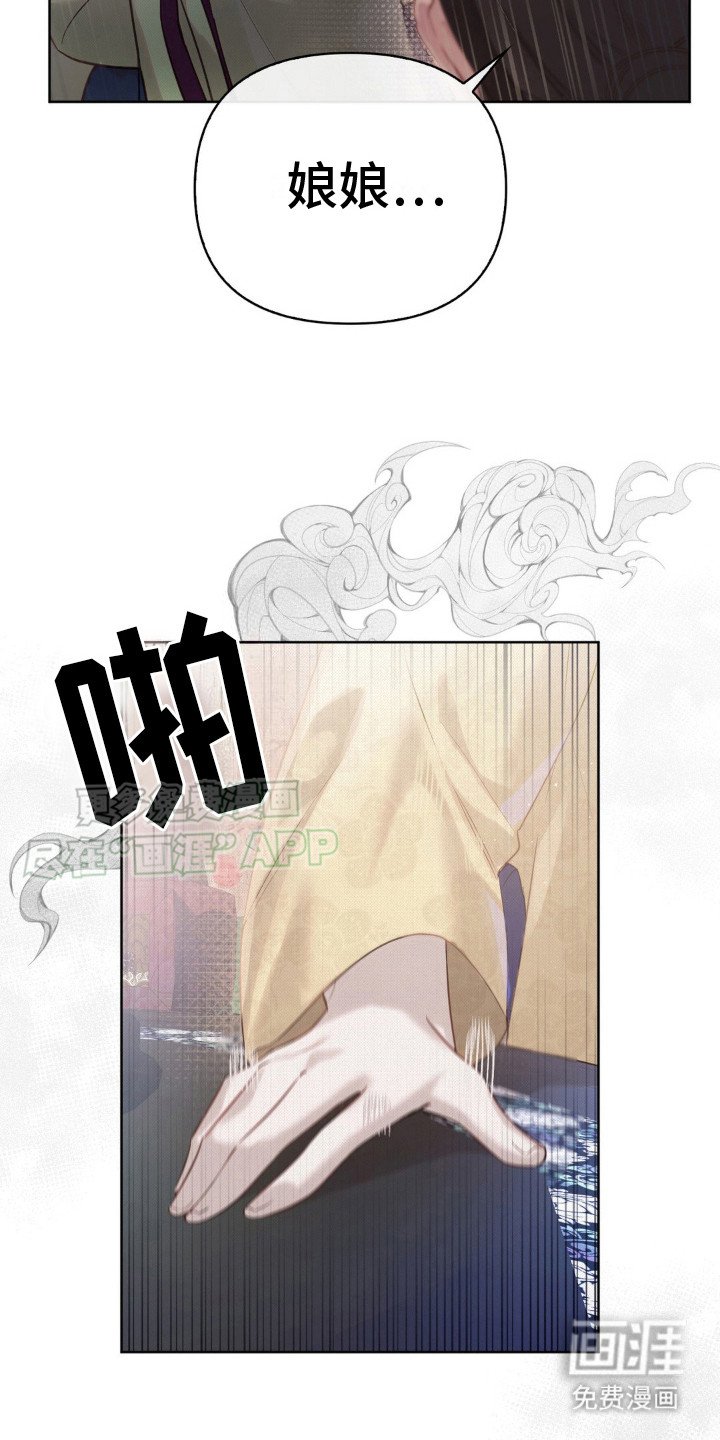 第5章： 刻不容缓