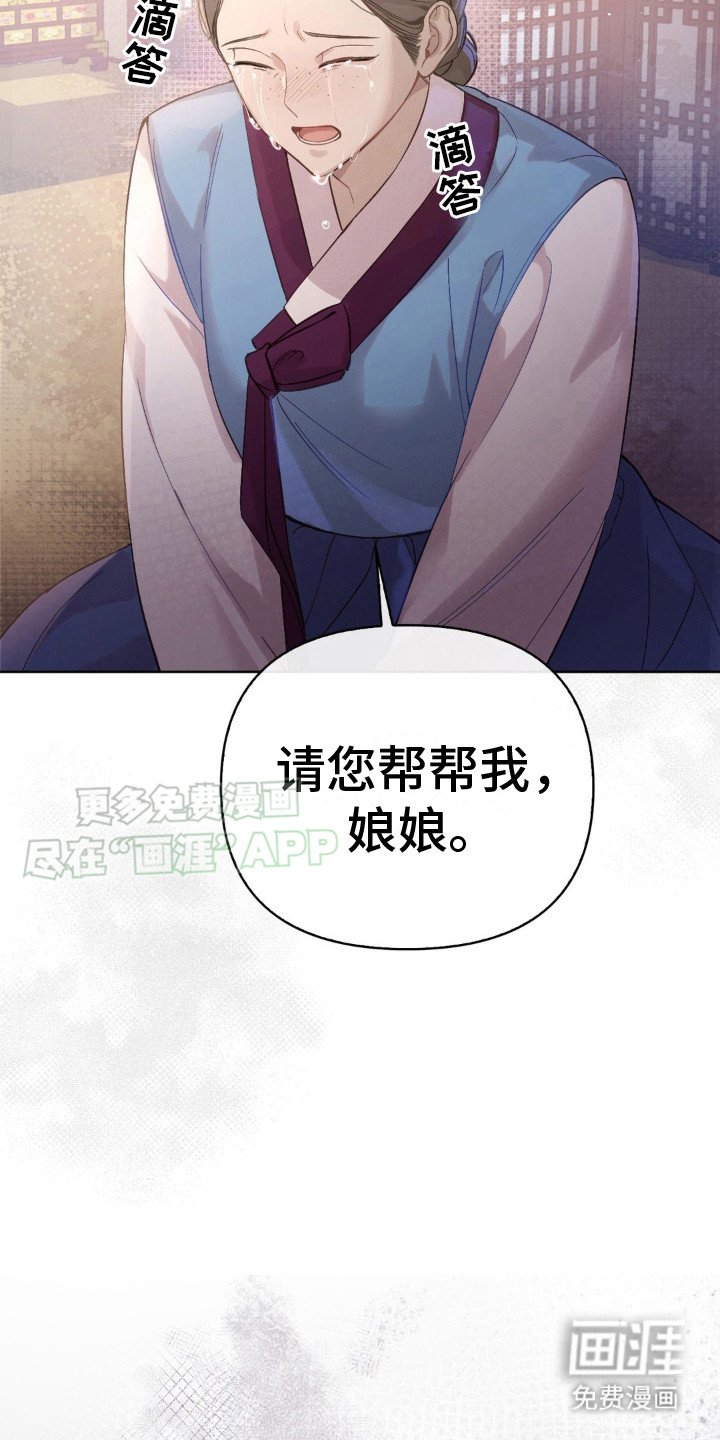 第5章： 刻不容缓