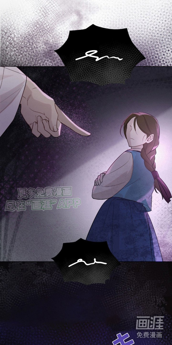 第5章： 刻不容缓