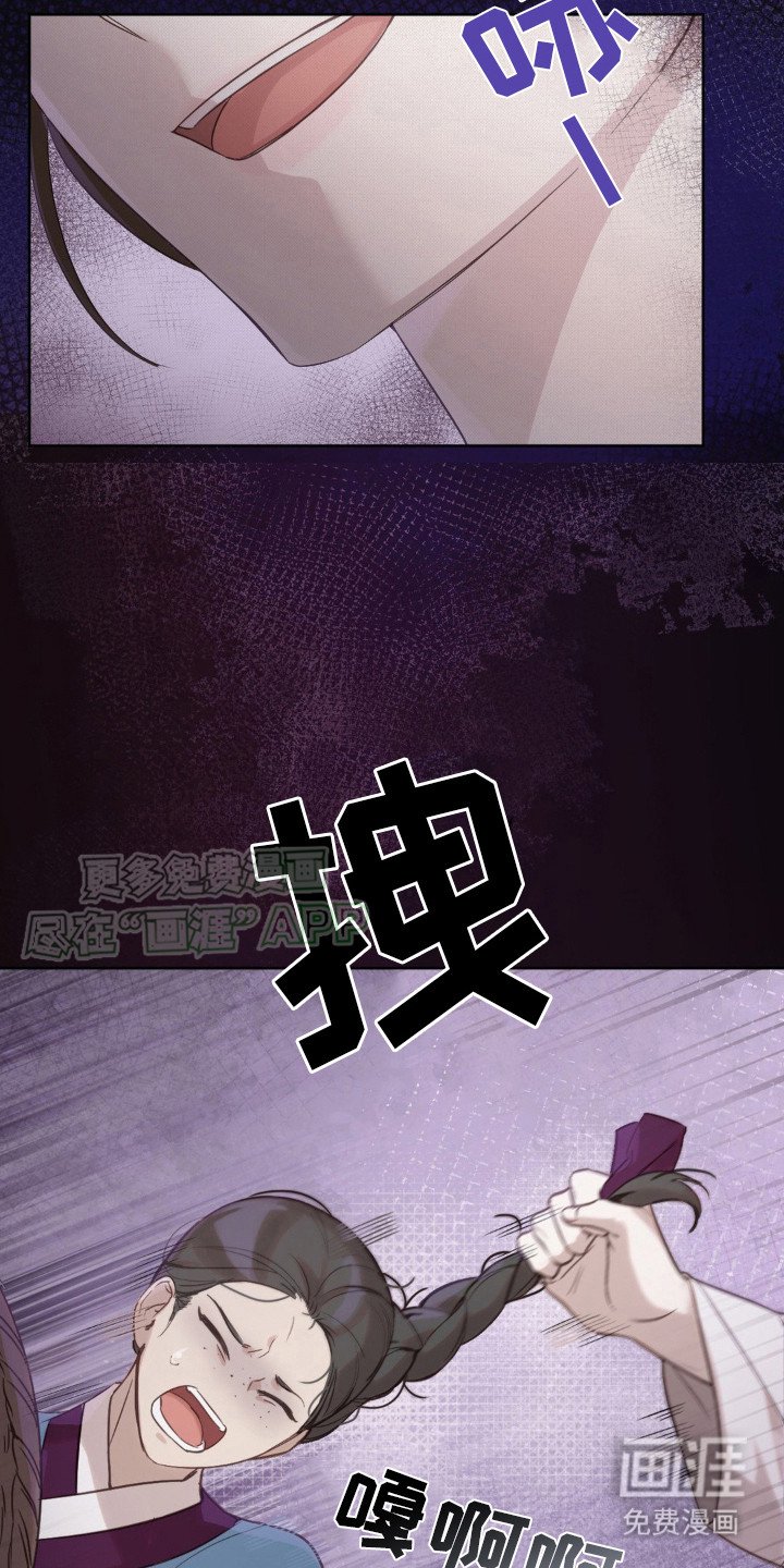 第5章： 刻不容缓