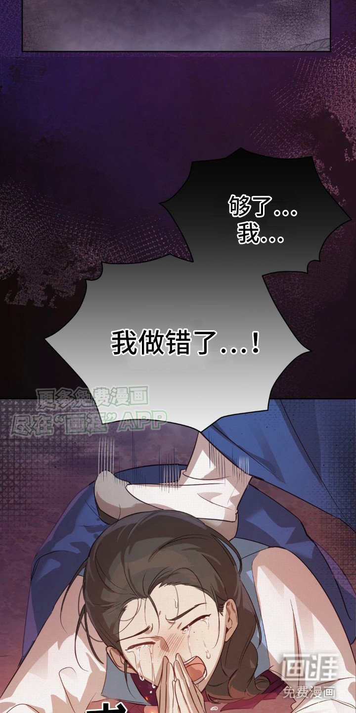 第5章： 刻不容缓