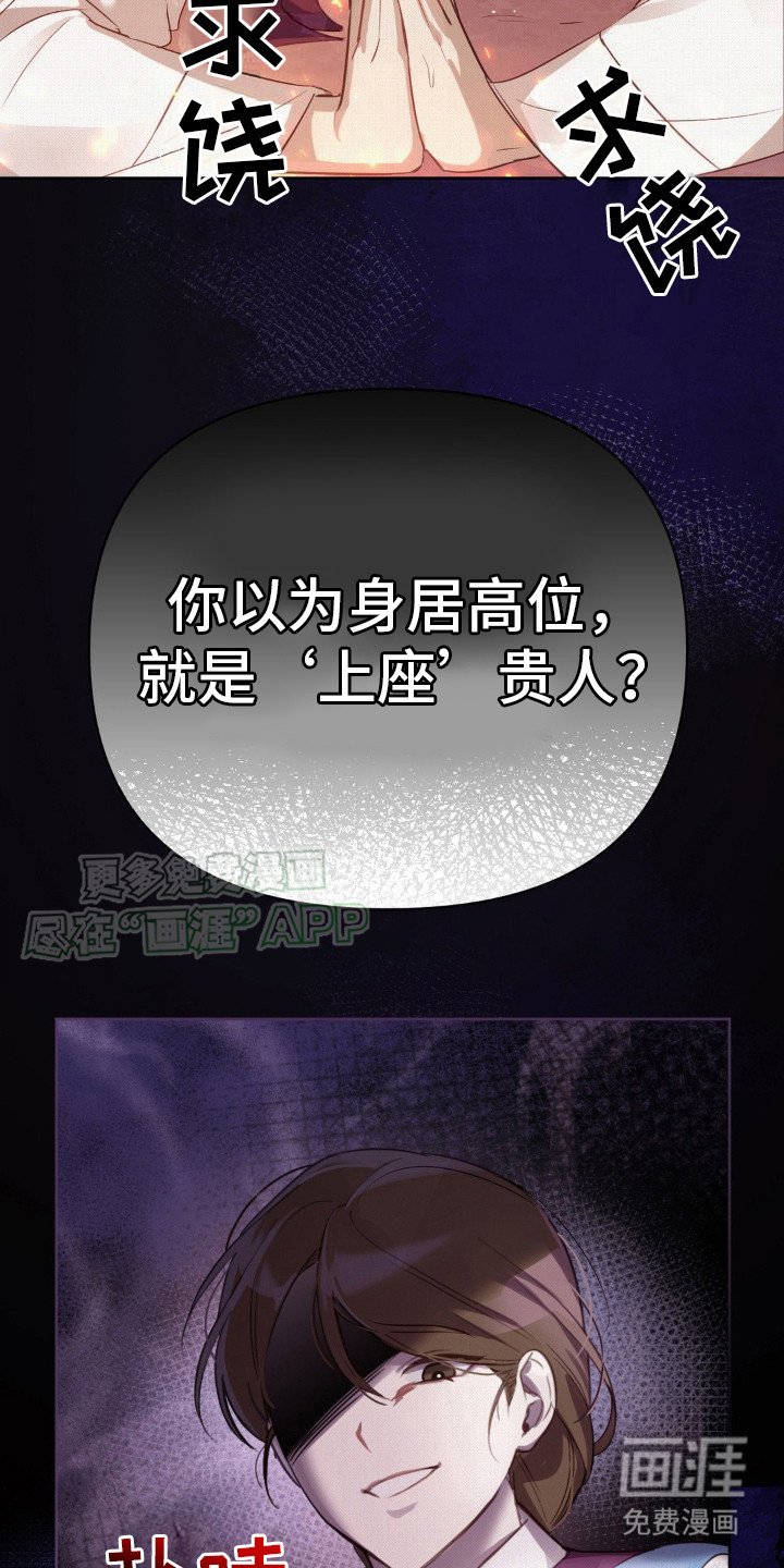 第5章： 刻不容缓