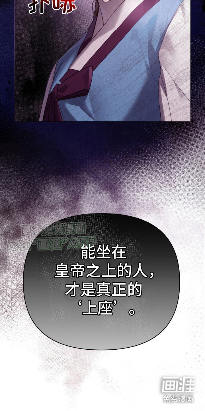 第5章： 刻不容缓
