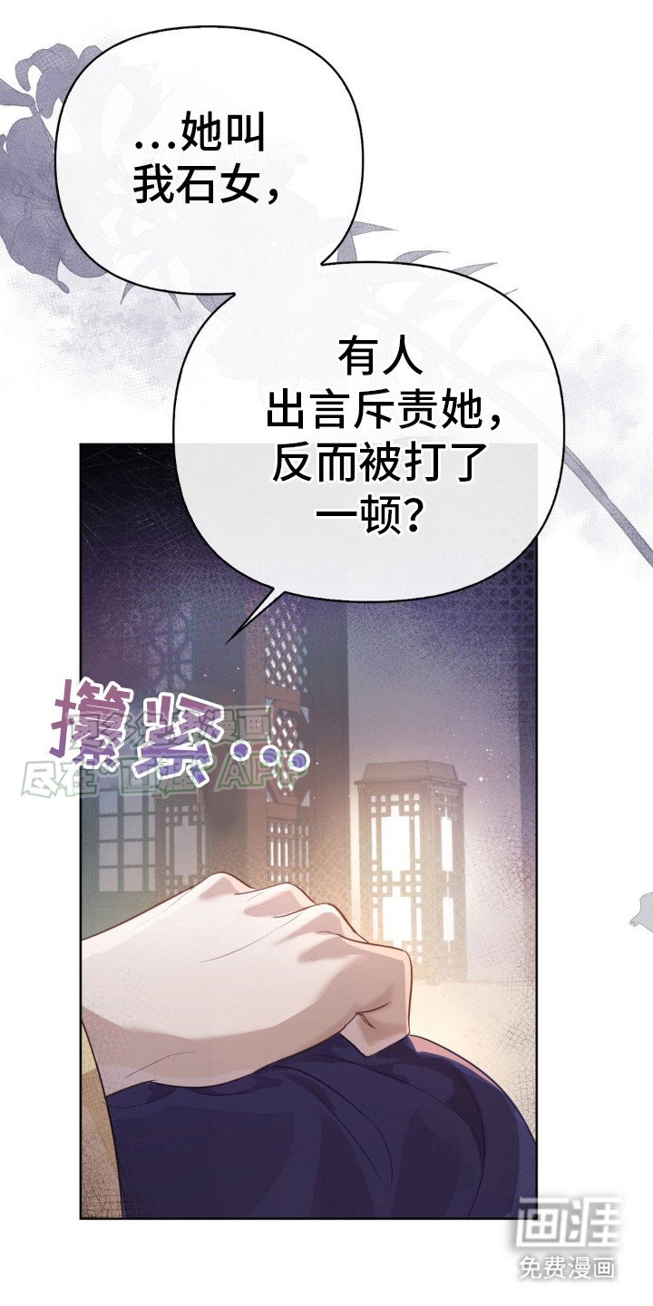 第5章： 刻不容缓
