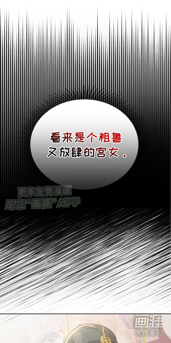 第5章： 刻不容缓