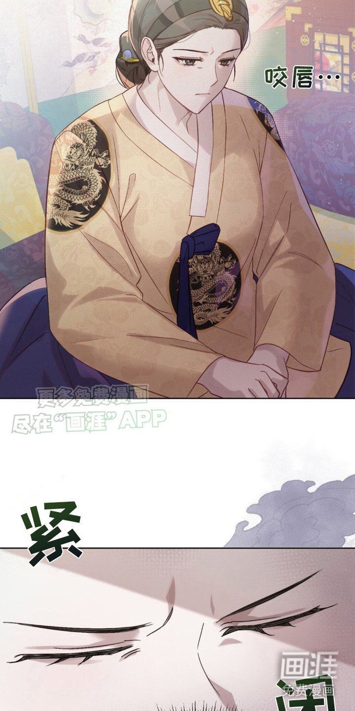 第5章： 刻不容缓