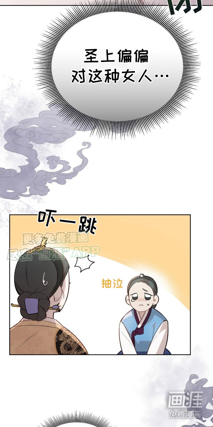 第5章： 刻不容缓