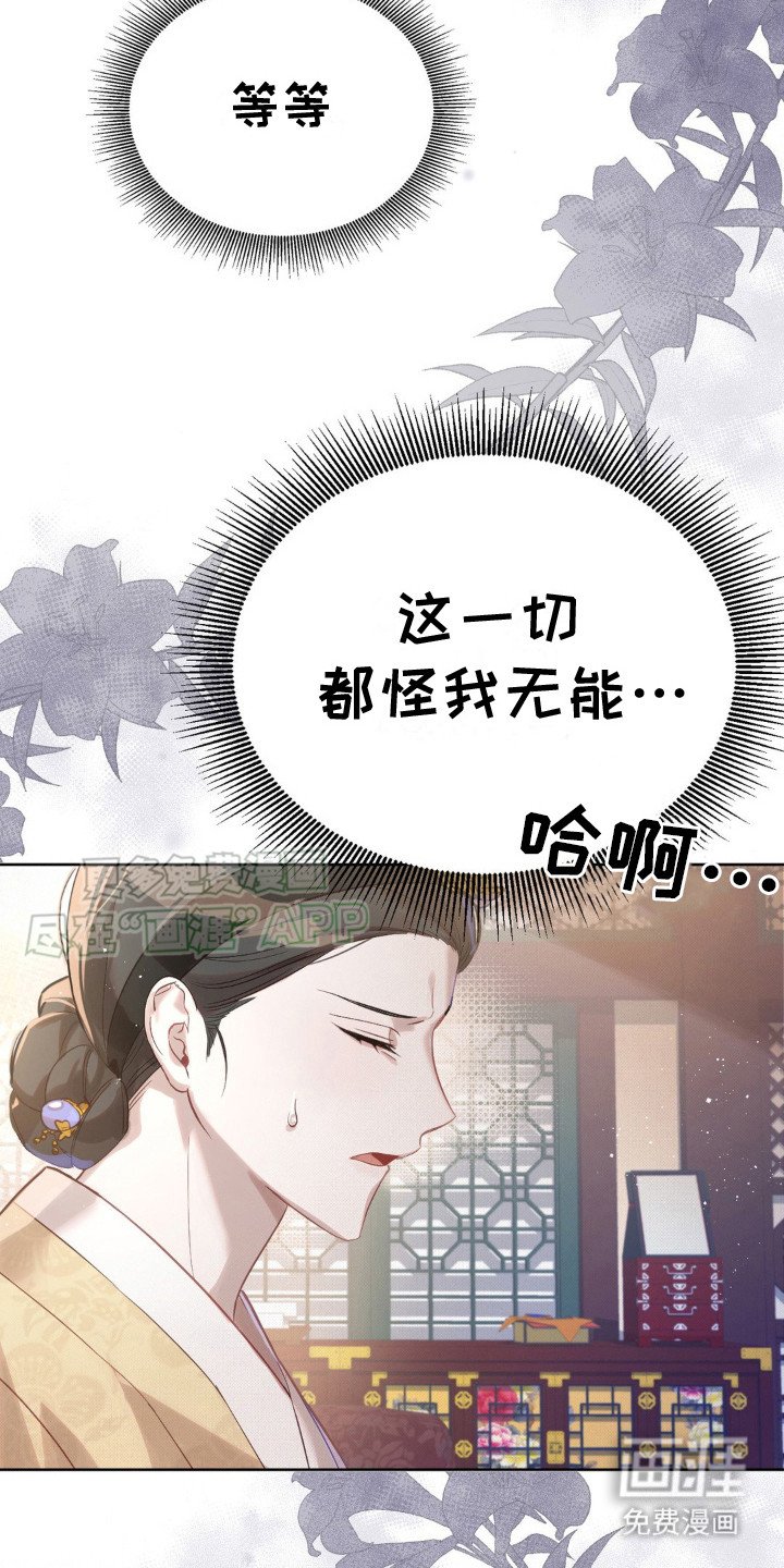 第5章： 刻不容缓