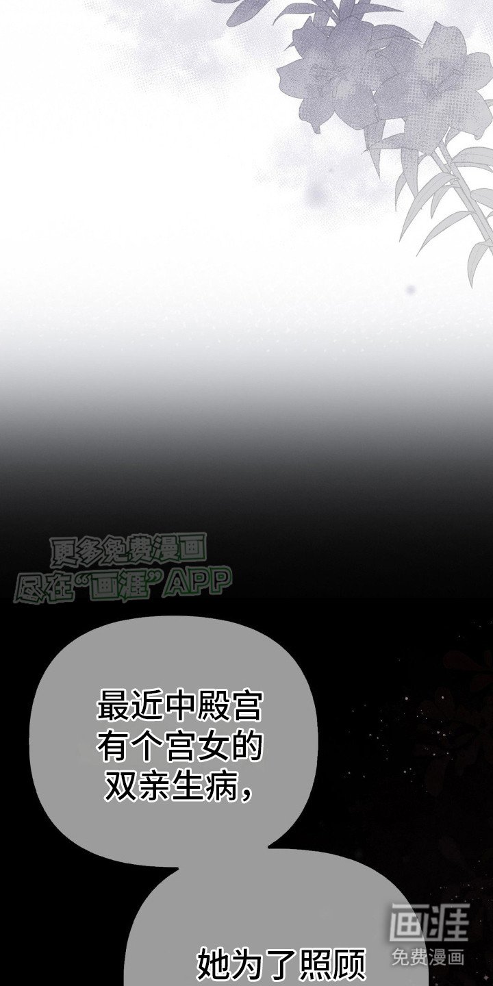 第5章： 刻不容缓