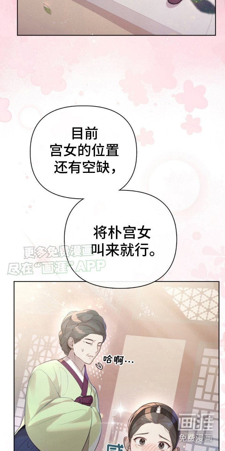 第5章： 刻不容缓