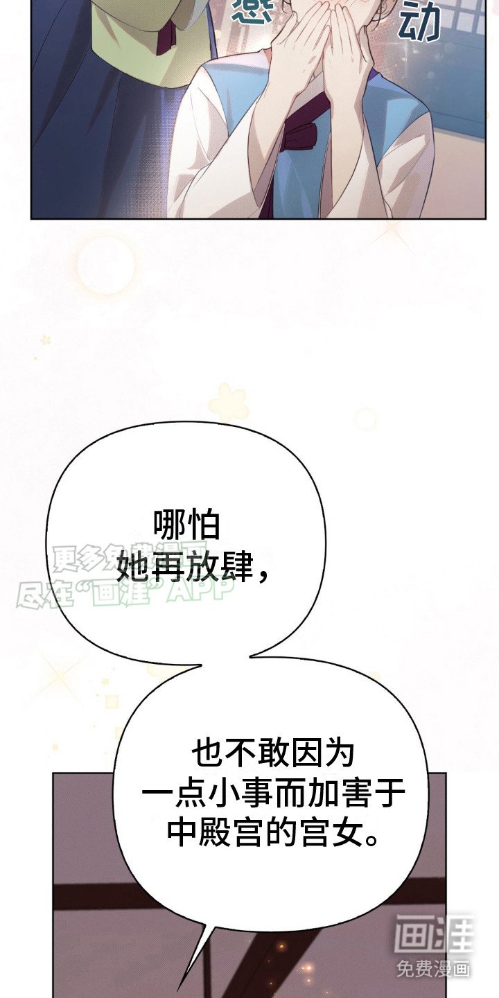 第5章： 刻不容缓