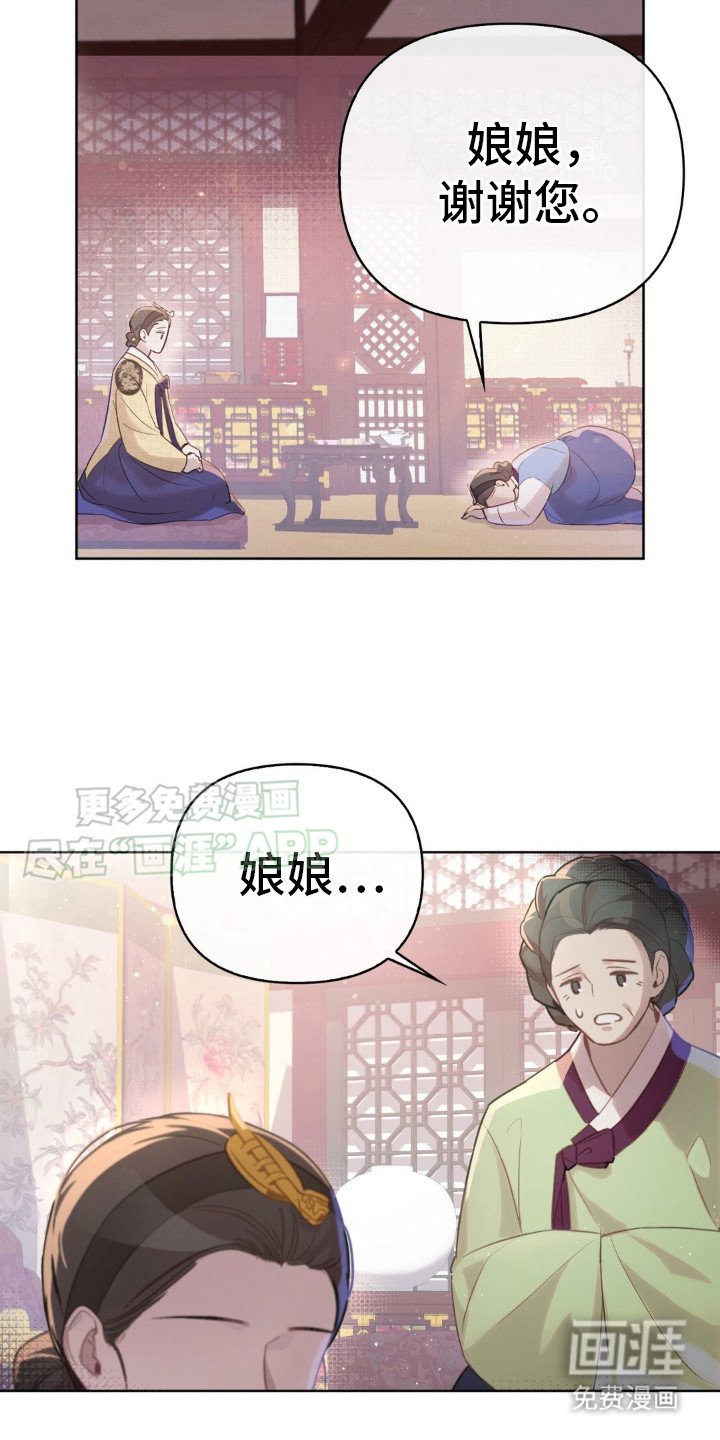 第5章： 刻不容缓