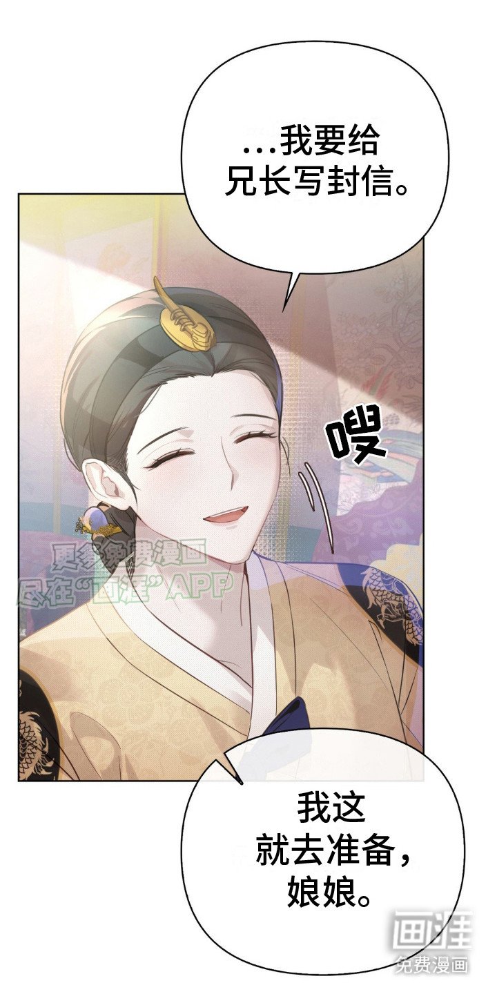 第5章： 刻不容缓