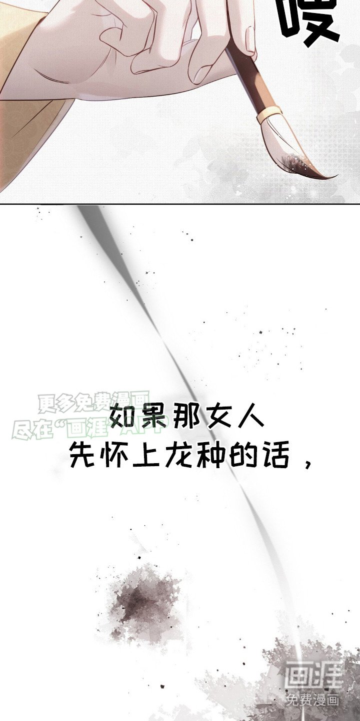 第5章： 刻不容缓