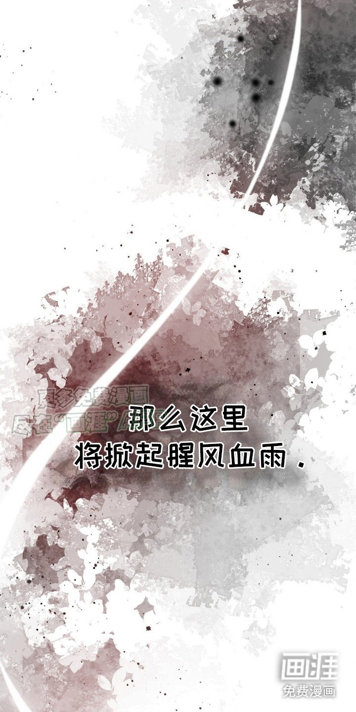 第5章： 刻不容缓