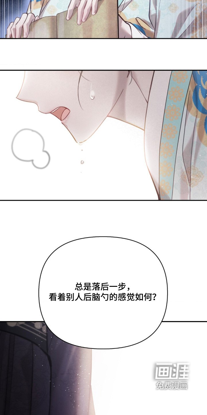 第51章：可以观察