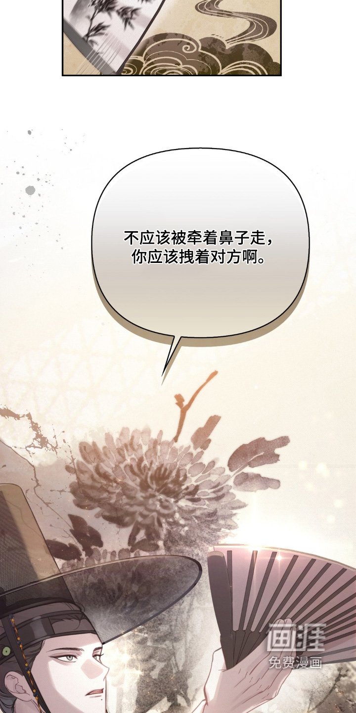 第51章：可以观察