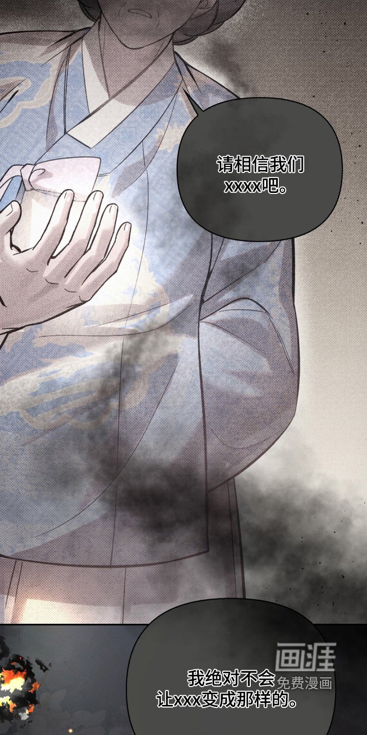 第51章：可以观察