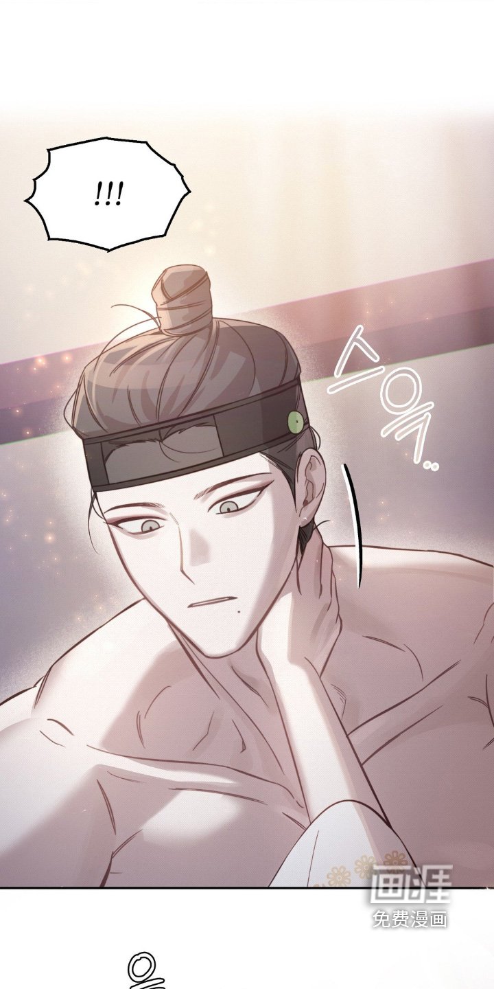 第52章：你要干什么