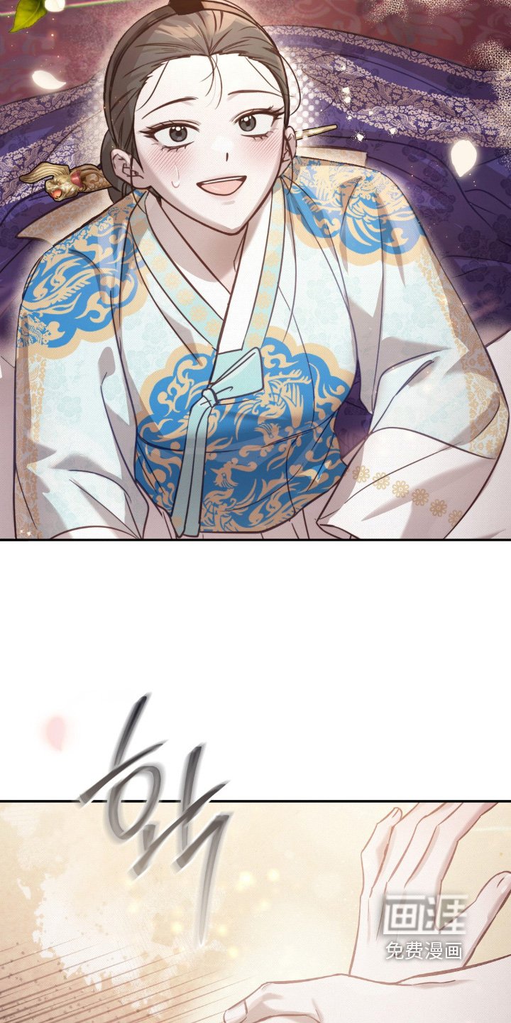 第52章：你要干什么