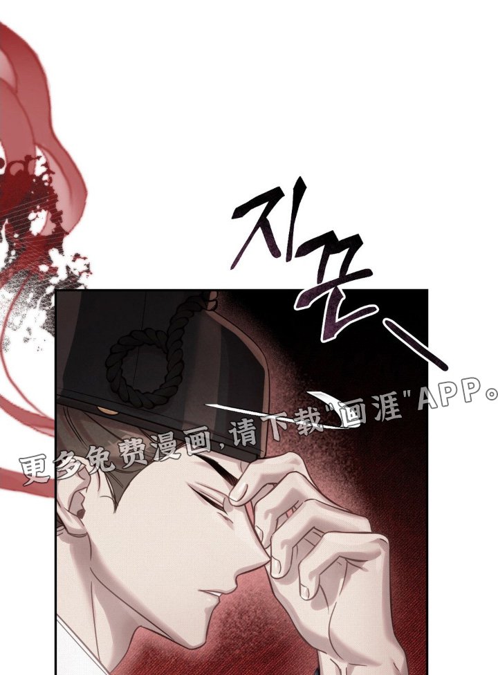 第54章：出宫