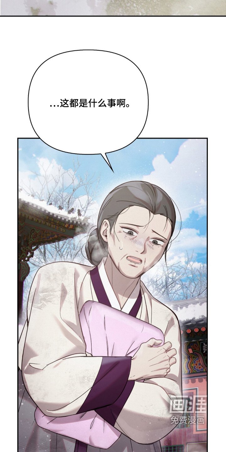 第54章：出宫