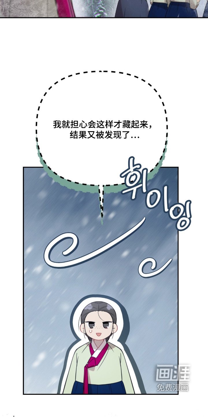 第55章：下定决心