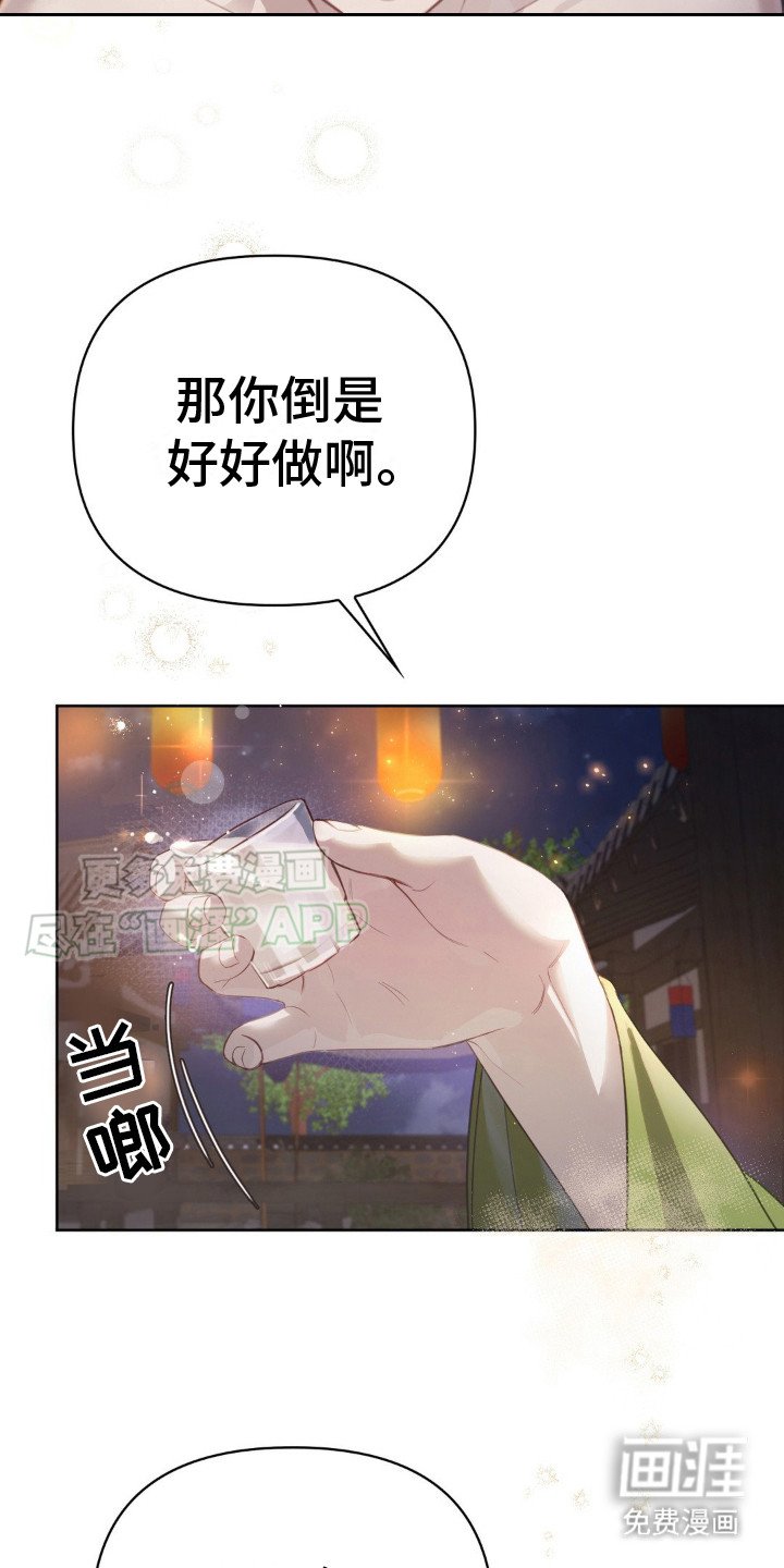 第6章：书信