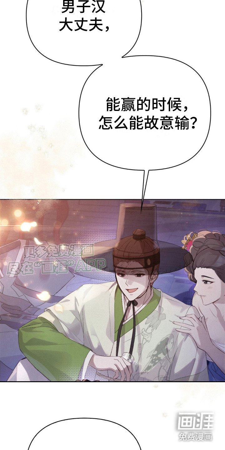 第6章：书信